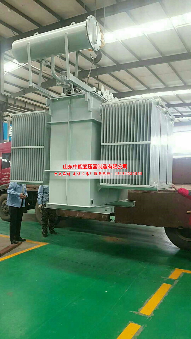 张家口S13-3150KVA油浸式变压器